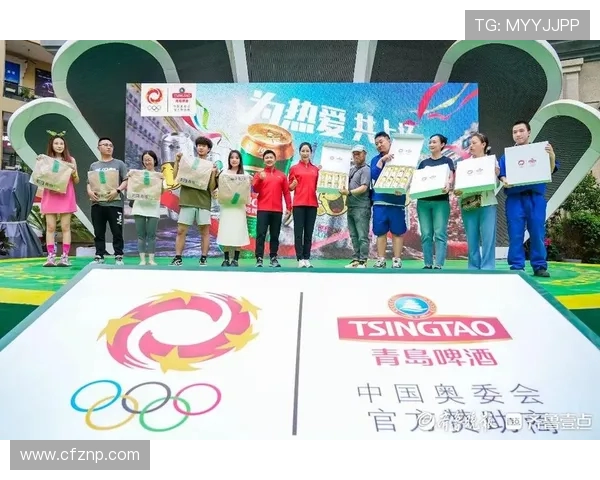 体育旅游产品策划中的亲子互动元素