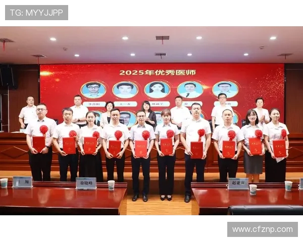 运动员退役后的职业道德与操守